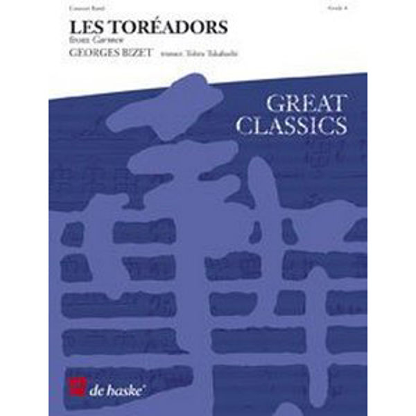 Les Toréadors - from Carmen, Bizet - Concert Band