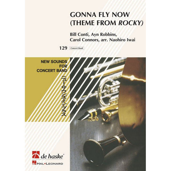 Gonna Fly Now (Theme From Rocky), Conti / Iwai - Concert Band