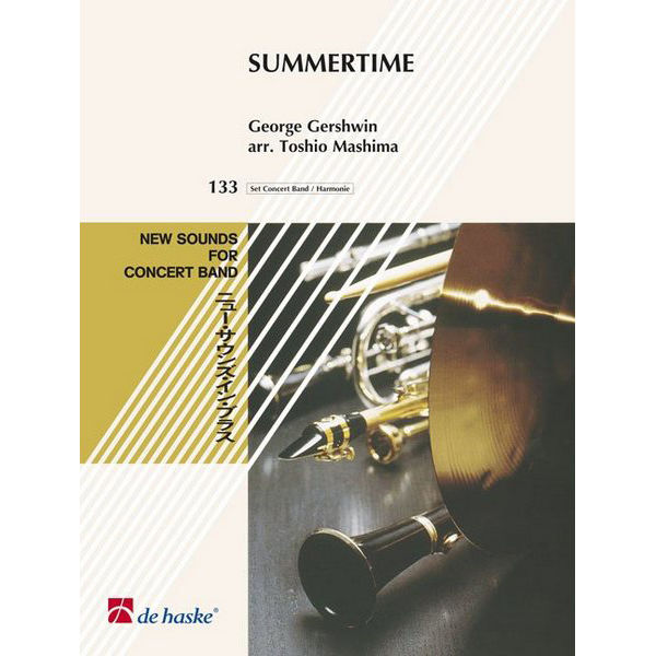 Summertime, Gershwin / Mashima - Concert Band