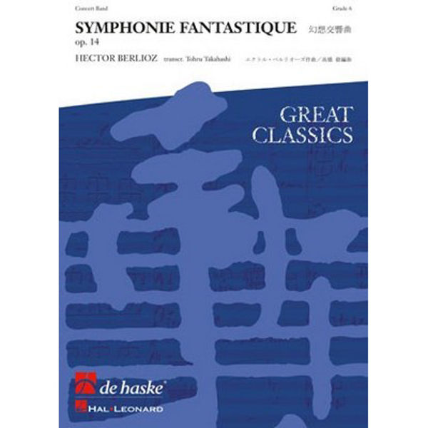 Symphonie Fantastique - Op. 14, Berlioz - Concert Band