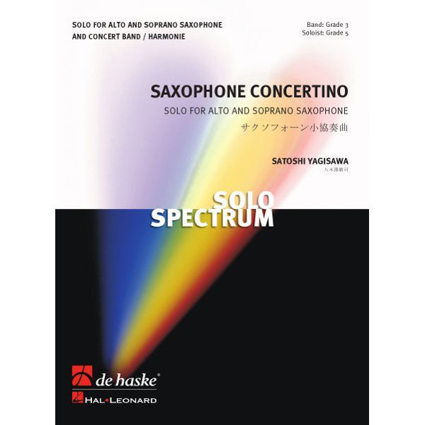 Saxophone Concertino - Solo for Alto and Soprano Saxophone, Yagisawa - Concert Band