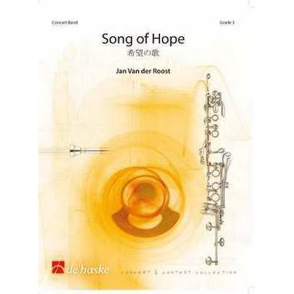 Song of Hope, Roost - Concert Band