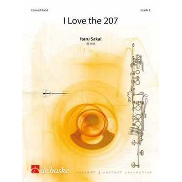 I Love the 207, Itaru Sakai - Concert Band
