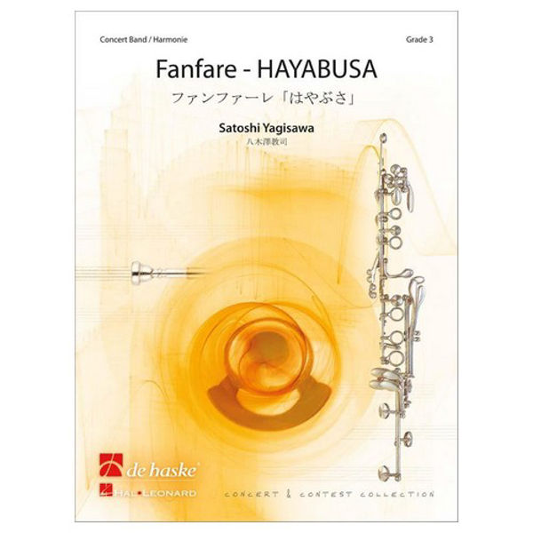 Fanfare - HAYABUSA, Satoshi Yagisawa - Concert Band