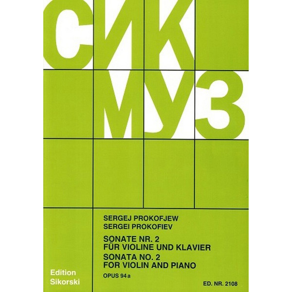 Sonata No. 2 d-Moll Op.14, Sergei Prokofiev - Piano Solo