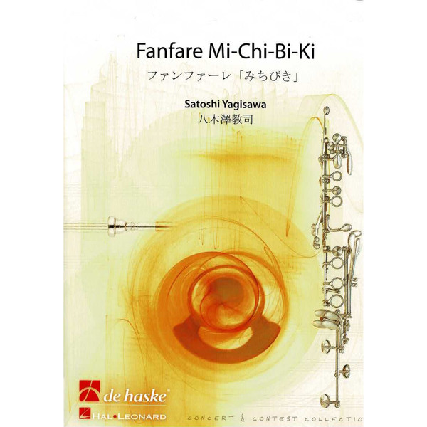 Fanfare Mi-Chi-Bi-Ki, Yagisawa - Concert Band