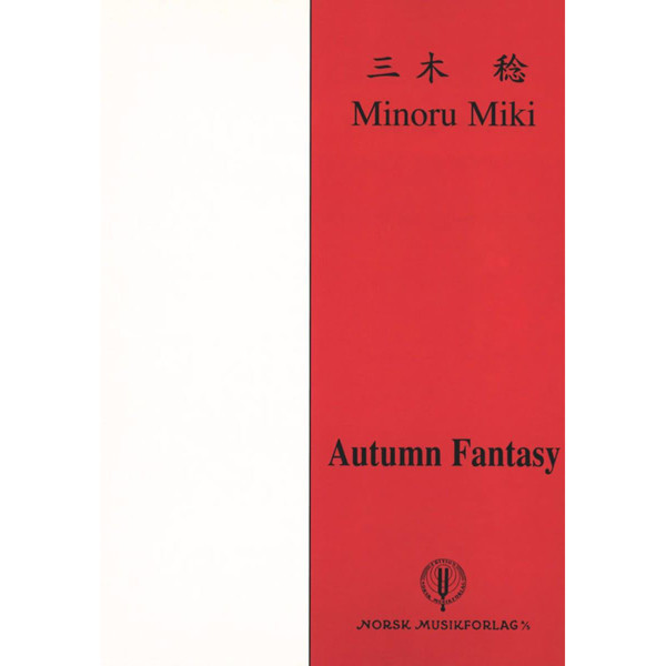 Autumn Fantasy, Minoru Miki. Fløyte og Piano