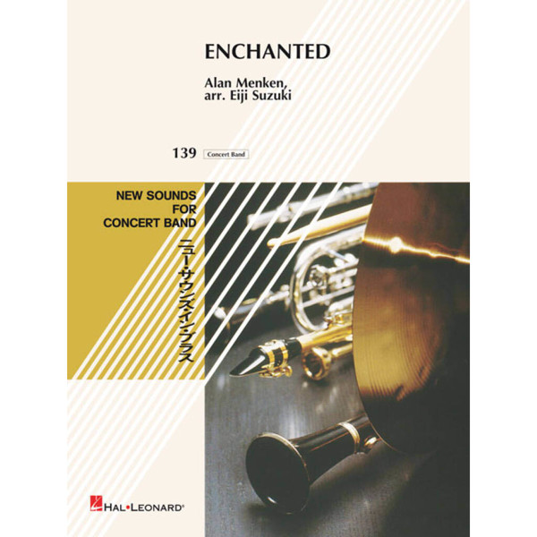 Enchanted, Menken / Suzuki - Concert Band