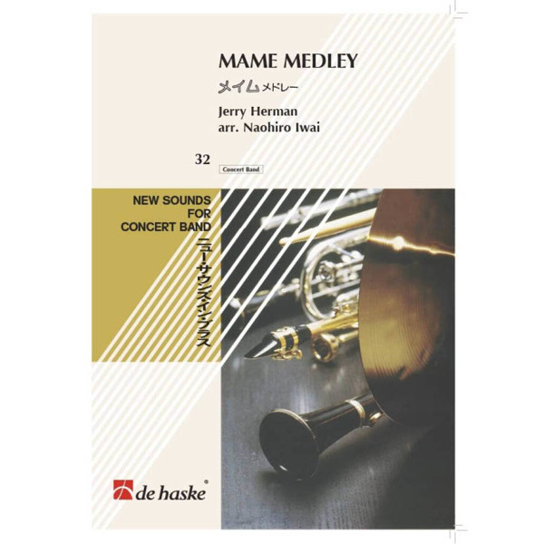 Mame Medley, Herman / Iwai - Concert Band