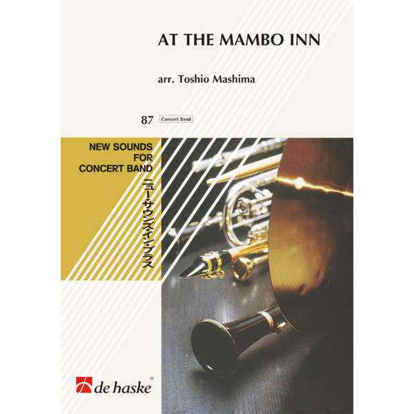 At the Mambo Inn, Mashima - Concert Band