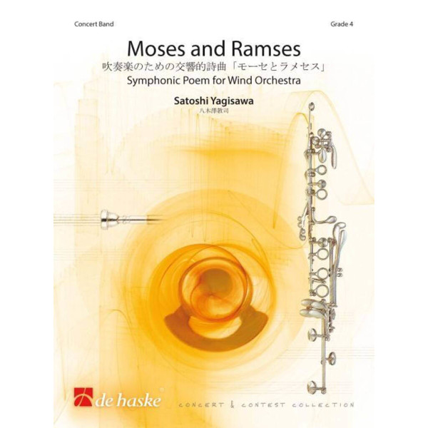 Moses and Ramses - Symphonic Poem for Wind Orchestra, Yagisawa - Concert Band