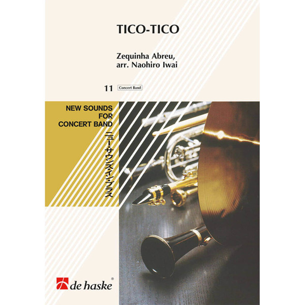 Tico Tico, Zequinha Abreu arr Iwai - Concert Band