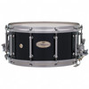 Skarptromme Pearl Philharmonic Maple PHP1465/N103, 14x6,5, 8-Ply Maple, Nickel Hwd, Gloss Piano Black